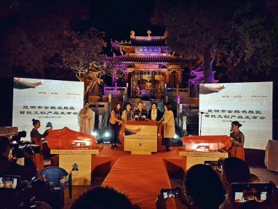 金殿名胜区发布首批4款文创产品  庆祝新中国成立70周年