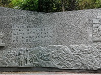 呈贡党建文化公园开园