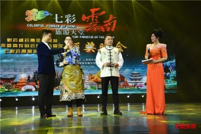 讲好云南故事，云南奖励20名金牌导游！