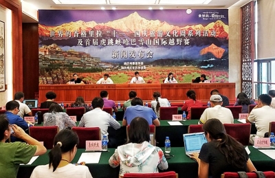 促进文旅深度融合，迪庆州推出国庆旅游文化周系列活动邀你体验民族文化之旅