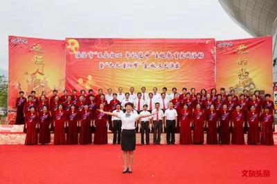 欢歌载舞庆佳节 临沧市金秋文艺演出精彩上演