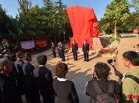 【图集】呈贡党建文化公园今日开园，献礼新中国成立70周年