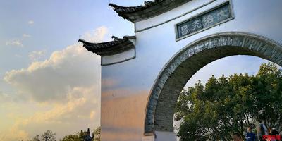 【就爱去保山】和顺古镇