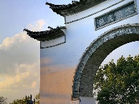 【就爱去保山】和顺古镇