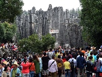 【就爱去昆明】石林风景区
