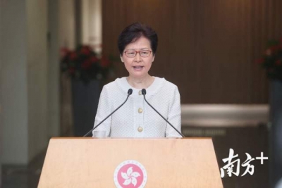 林郑月娥：心痛港铁被暴力人士大肆破坏，本月走入社区开展对话