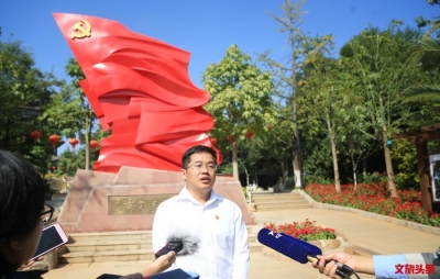 献礼新中国成立70周年，呈贡党建文化公园今日开园
