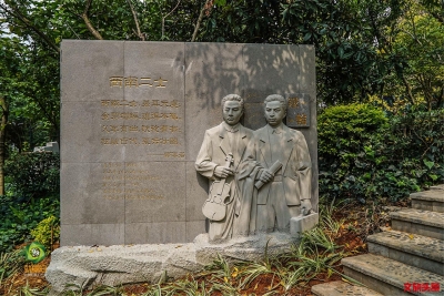 呈贡党建文化公园开园