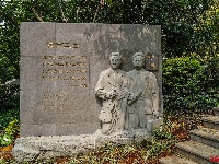 呈贡党建文化公园开园