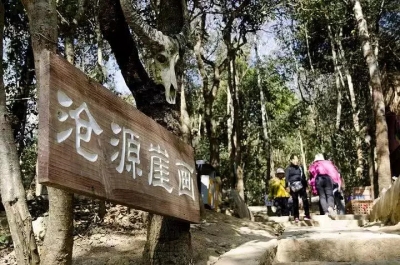 成果喜人，临沧市中秋小长假实现旅游收入1.8亿元