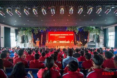 促进管乐演奏事业发展，临沧市正式组建佤族管乐团