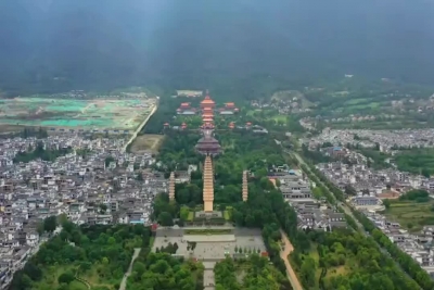 【就爱去大理】大理崇圣寺三塔文化旅游区