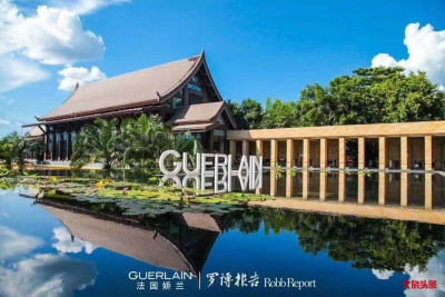 西双版纳融创万达文华度假酒店联合法国娇兰倾情打造“轻出于兰”艺术展