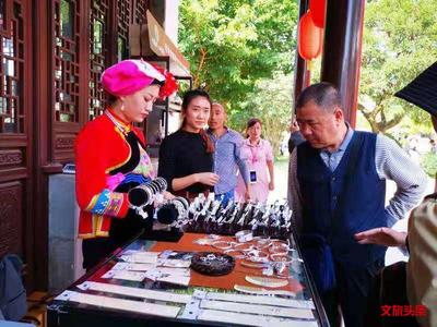 亮点纷呈，2019红河州第三届文化产业博览会在弥勒举办