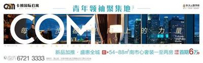 上海出发，贵州双飞六日游仅需1299元/人，购物安排少不了！