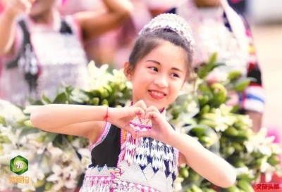 “花腰霓裳”闪亮，国庆带上相机跟我去新平！