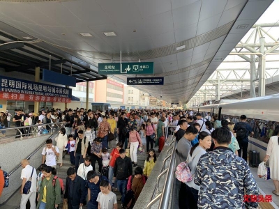 2019年暑运圆满收官 云南铁路发送旅客1455万人