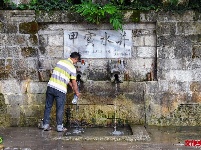 【就爱去红河】甲寅 云端的日子