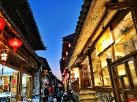 【就爱去保山】和顺古镇