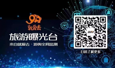 北京出发，厦门双飞五日游只要888元，还是买一送一！你去吗？