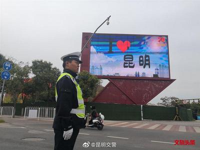 云南省2019国庆假期出行完全手册在此，快收藏！