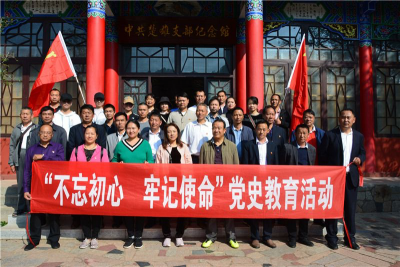 楚雄市文化和旅游局开展庆祝中华人民共和国成立70周年系列活动