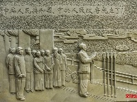 【图集】呈贡党建文化公园今日开园，献礼新中国成立70周年