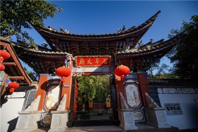 国庆去哪玩？大姚四节同庆，邀您来玩！