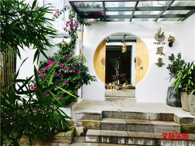 凤喜精品客栈 华裔女老板在大理的欢喜之所