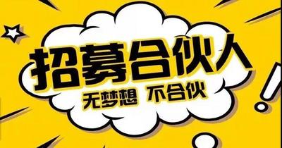 “饼”承心意 买月饼也能挣钱？ 褚橙庄园给你中秋惊喜
