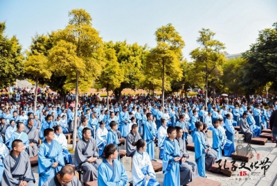 祭万世先师·展上善建水 第十五届中国红河·建水孔子文化节开幕