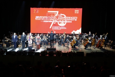 庆祝新中国成立70周年云南原创作品音乐会在云艺首演