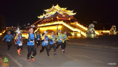 【就爱去鸡足山】鸡足山第三届越野跑大赛72公里越野跑