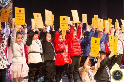 “我爱祖国”青少年才艺展演大赛报名通道开启  