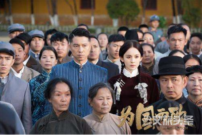 评分9.0，与聂耳“为国而歌”，这张电影票值得！