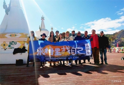 “来梅里找自己”活动圆满结束，星空帐篷爆火，梅里使者宣传环保！
