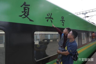 复兴号助力，国庆长假云南红河州旅游客流增长迅猛