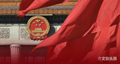 习近平告诉你，我们的制度为何最有理由自信