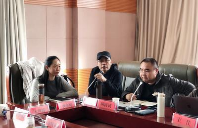 丽江市召开文化资源普查工作培训会议