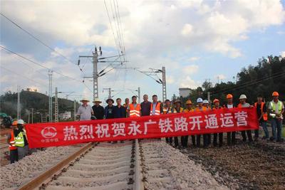 成昆铁路复线（永广段）动车组试运行！永仁、元谋开始进入动车时代