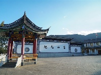 【就爱去鸡足山】寺前村