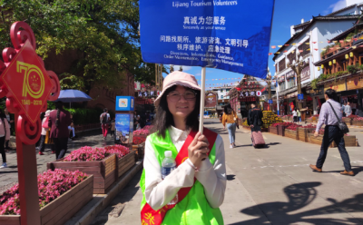 【丽江“十一”黄金周】广西游客：有志愿者在 来丽江不用做攻略！