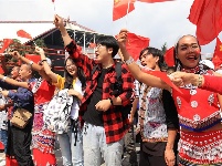 【就爱去云南民族村】2019年昆明傈僳族阔时节！