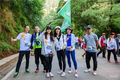 中国体育彩票“乐走春城”徒步大会收官，千名“乐友”登西山