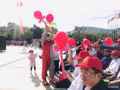 禄丰第二十一届恐龙文化节在世界恐龙谷景区举行