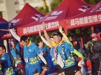 【就爱去鸡足山】鸡足山第三届越野跑大赛36公里越野跑