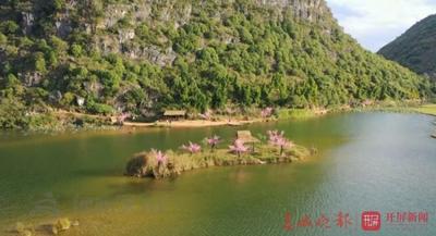《三生三世十里桃花》普者黑外景拍摄地重新对外开放