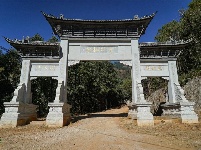 【就爱去鸡足山】报恩寺