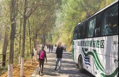 昆明人爬西山将告别人车混行！西山景区拟投2000多万元修人行步道