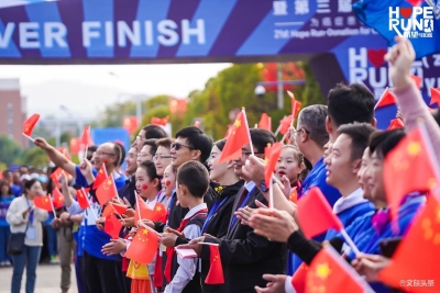昆明打响2019年全国希望马拉松第一枪